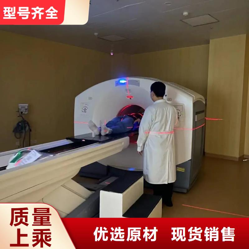 买防辐射
医疗铅门注意事项