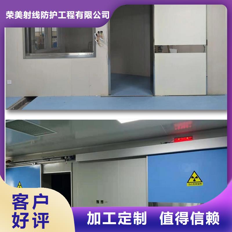 手术室气密铅门
批发优惠多