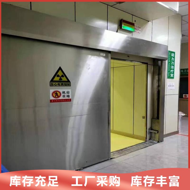 介入铅板厂家价格公道