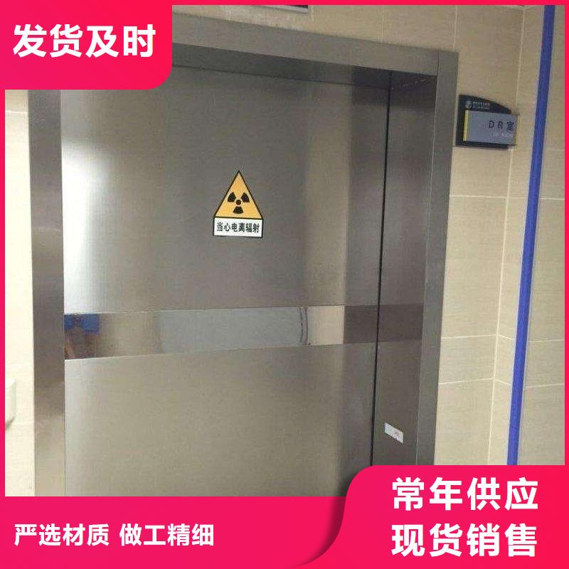 防辐射铅门工程图文介绍