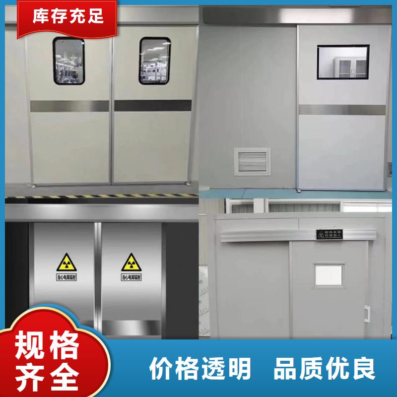 现货供应牙科专用铅门_厂家