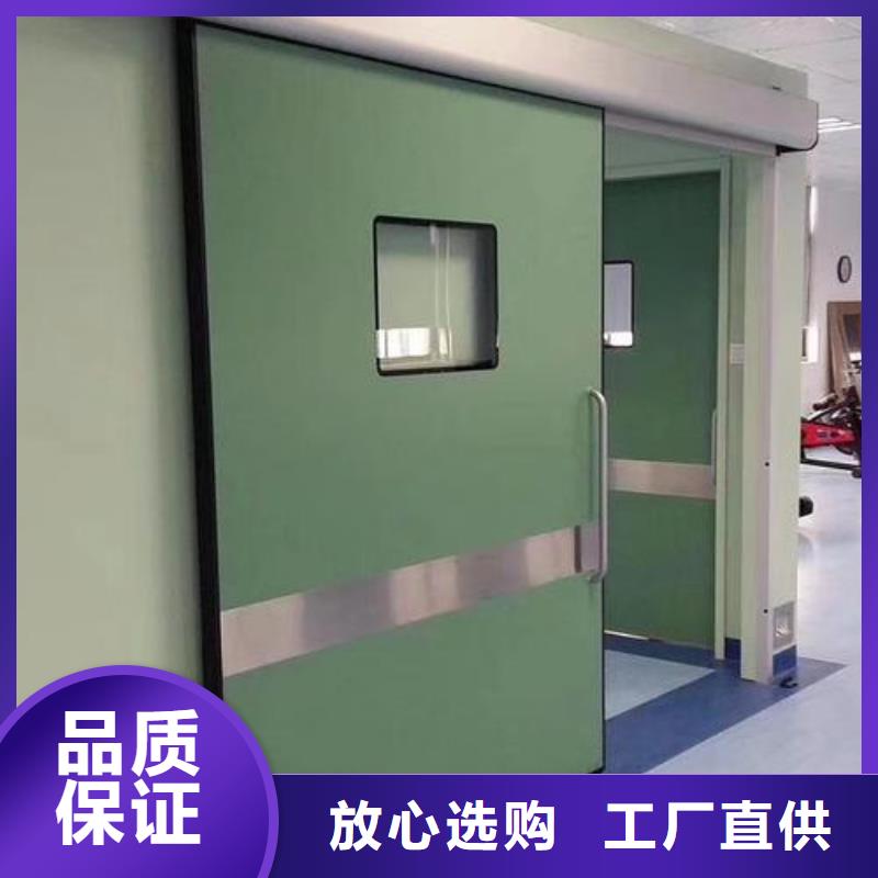 购买放射防护铅门-实体厂家可定制