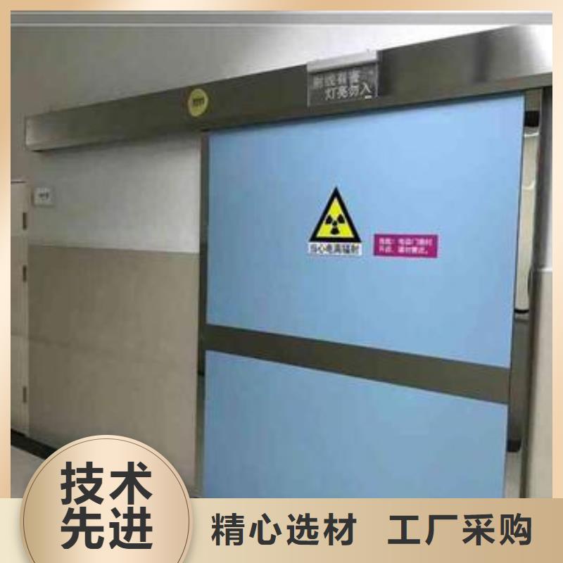 生产
电动感应铅门

_厂家/供应