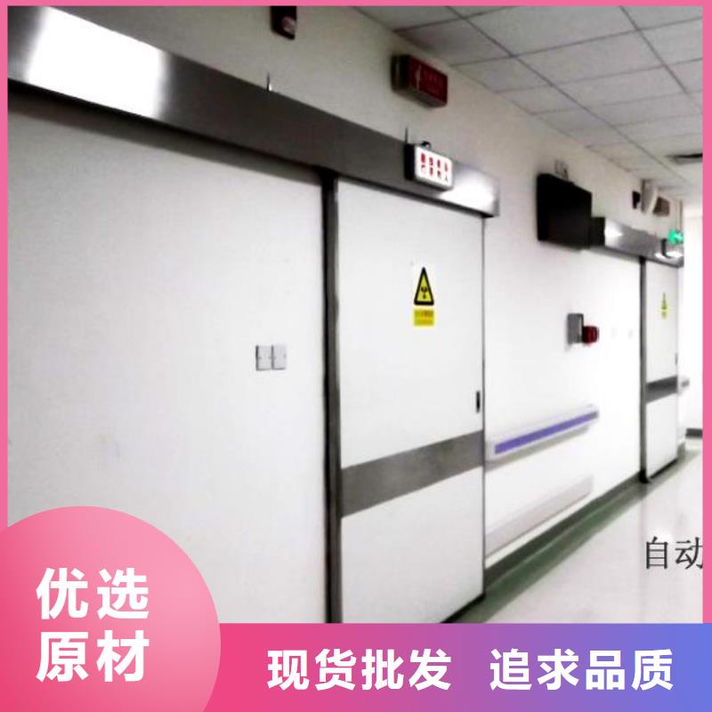 信誉好的
电动感应铅门

厂家