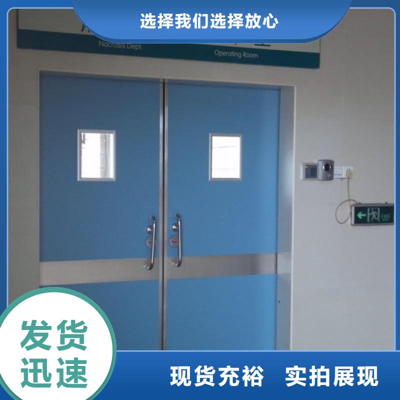 防护铅门实体厂家-放心选购