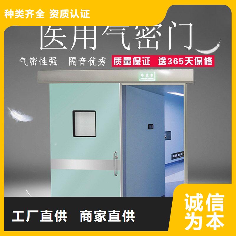 军区医院施工铅门.多年老厂家