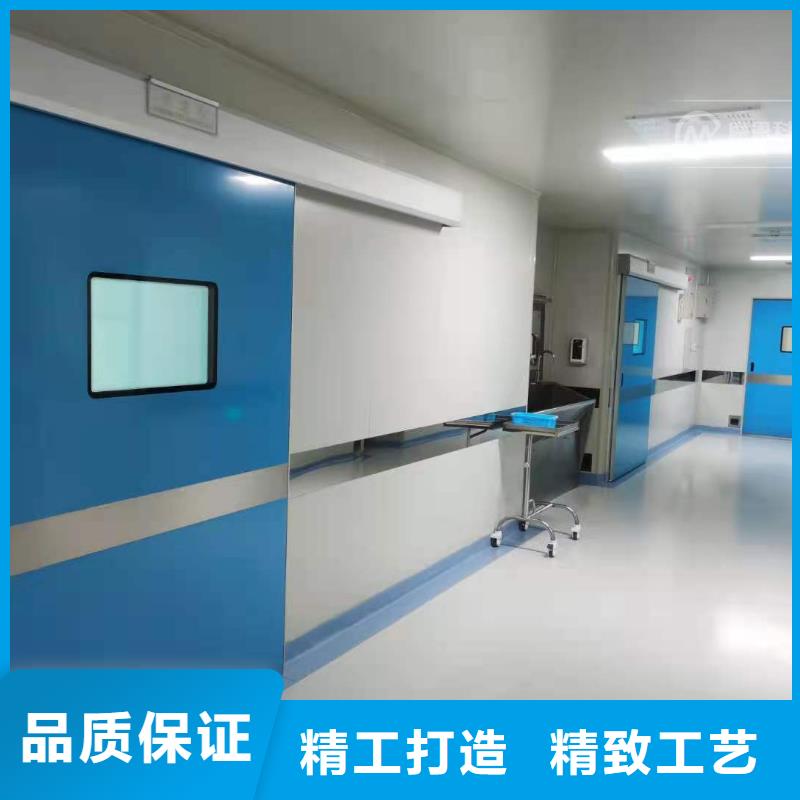 防护铅门厂
远销各地