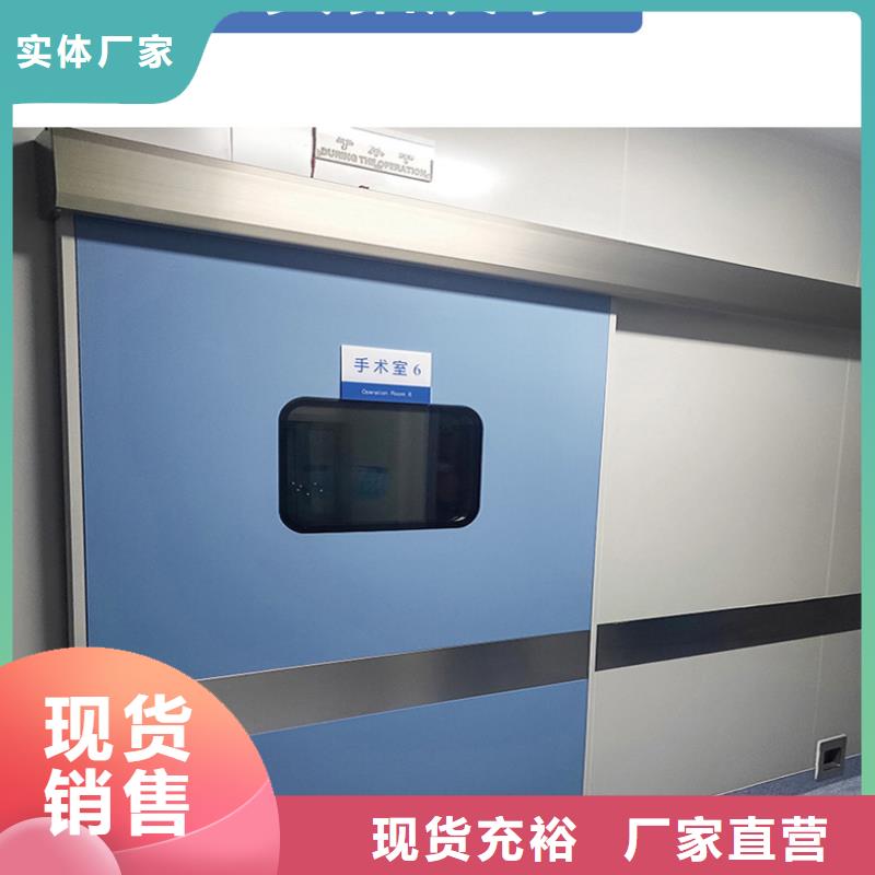 电动感应铅门-好产品用质量说话
