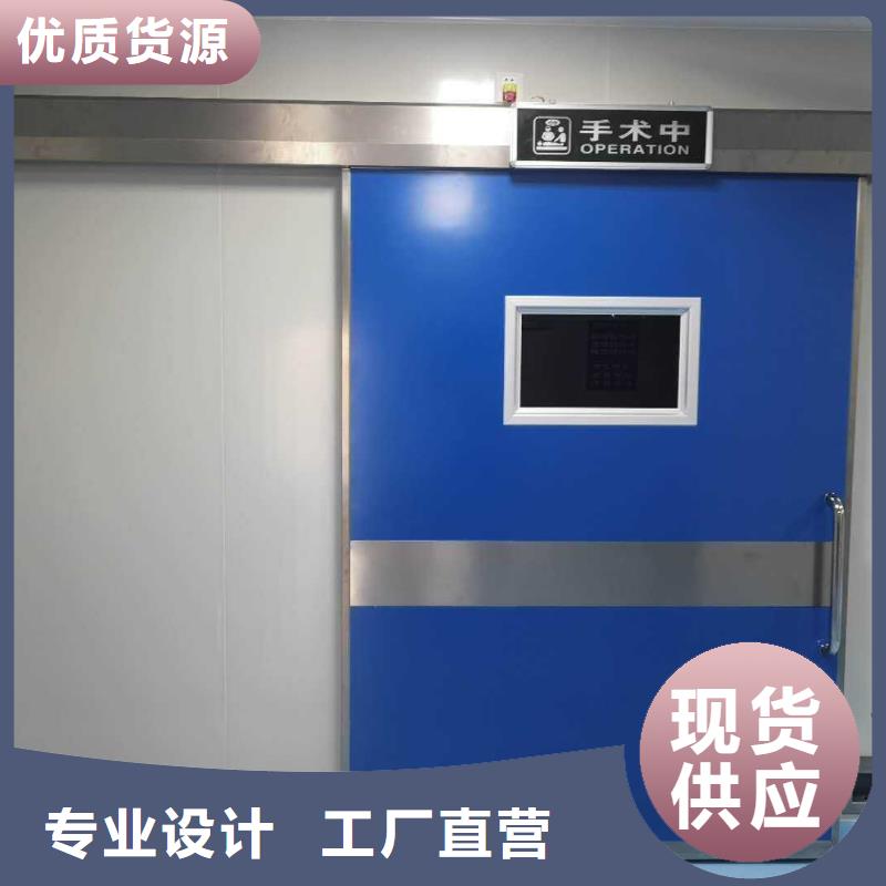 价格合理的
医用铅门厂销售厂家
