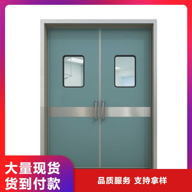 
放射科用铅门
_可定制