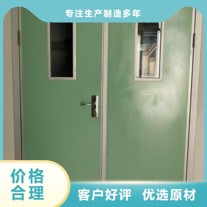 电动防护铅门实力厂家,让您放心