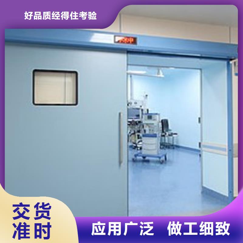 电动防护铅门-老客户喜爱