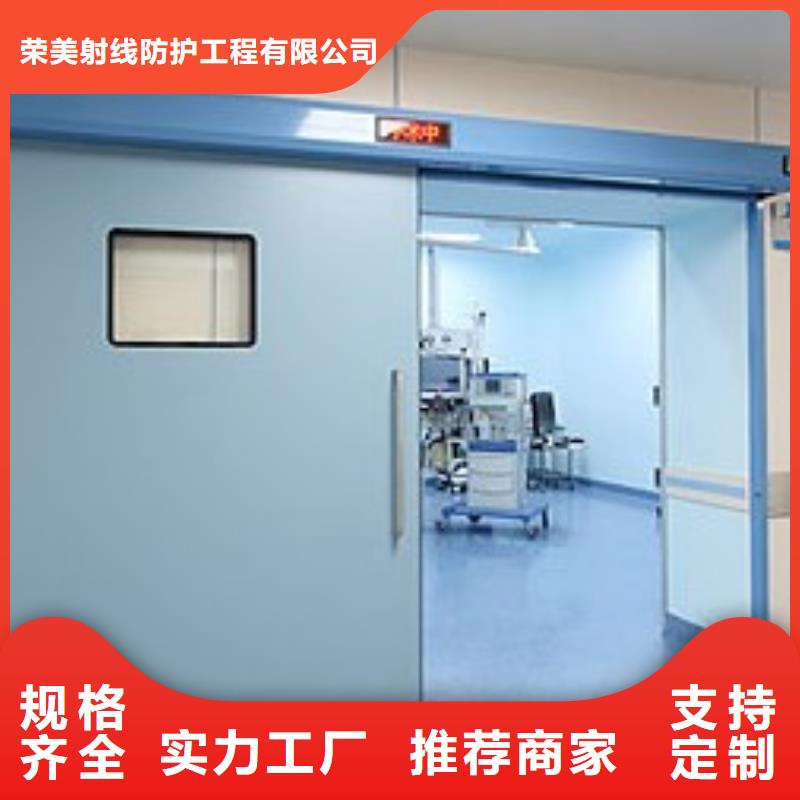 荣美射线防护工程有限公司手动铅门可按时交货