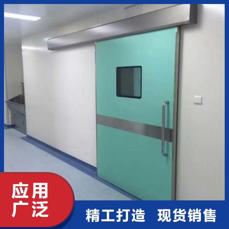 
牙科专用铅门
厂家实力强大