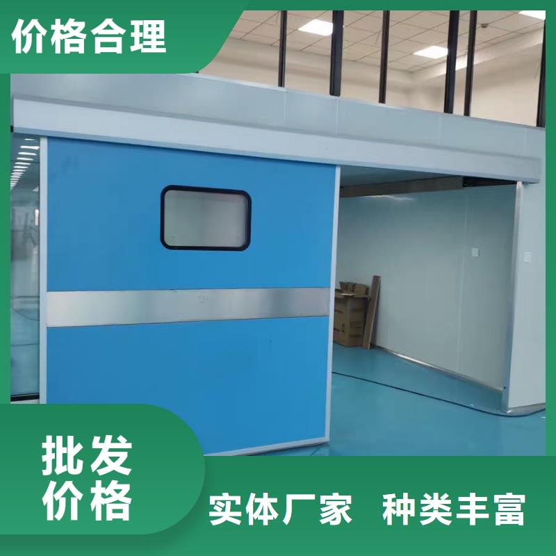 #医用牙科铅门
#欢迎来电询价