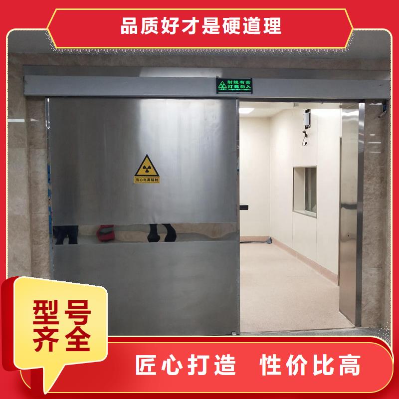 批发医用铅门_精选厂家