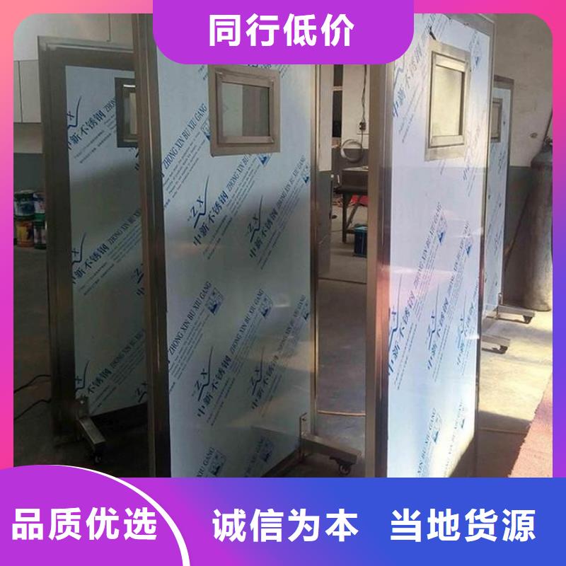 x光室防护铅门
公司发货快