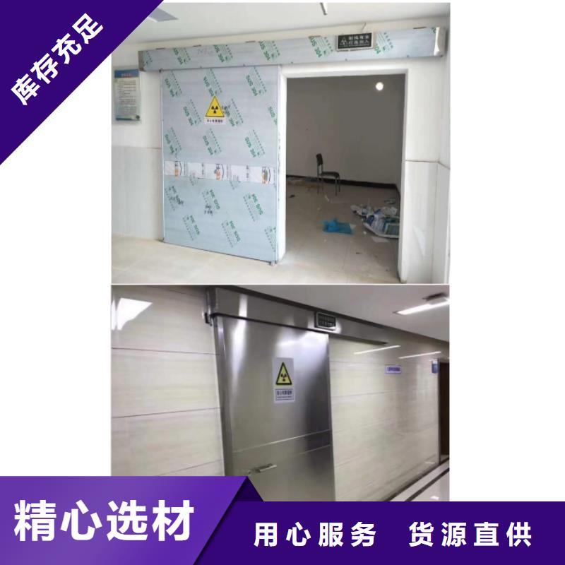 现货供应牙科专用铅门_厂家