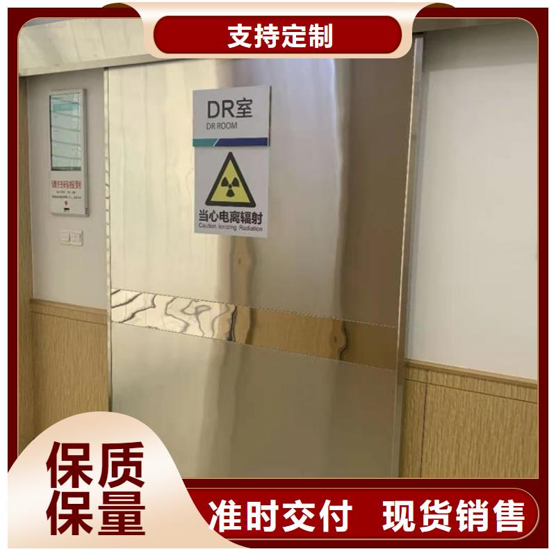 靠谱的CT铅门公司