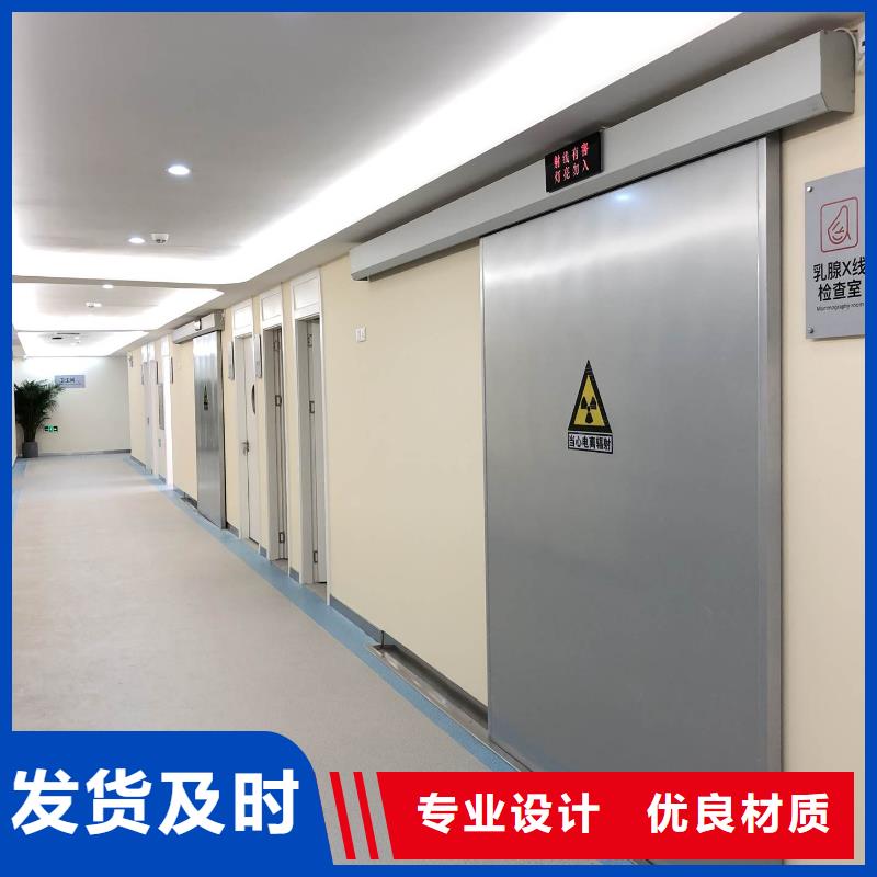 工业探伤室铅门
公司