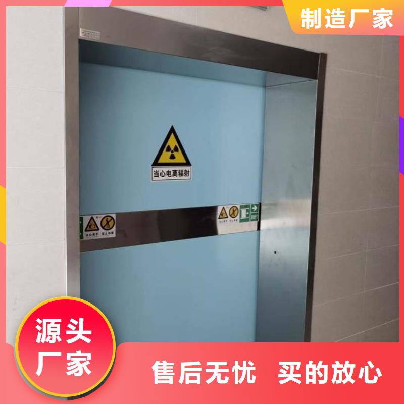 介入铅板厂家质优价廉