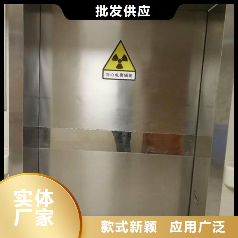 信誉好的
电动感应铅门

厂家
