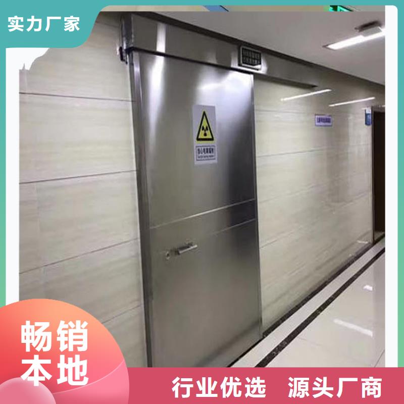 铅门安装优质货源