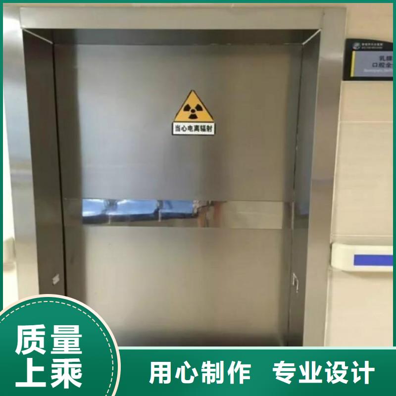 防辐射铅门工程图文介绍