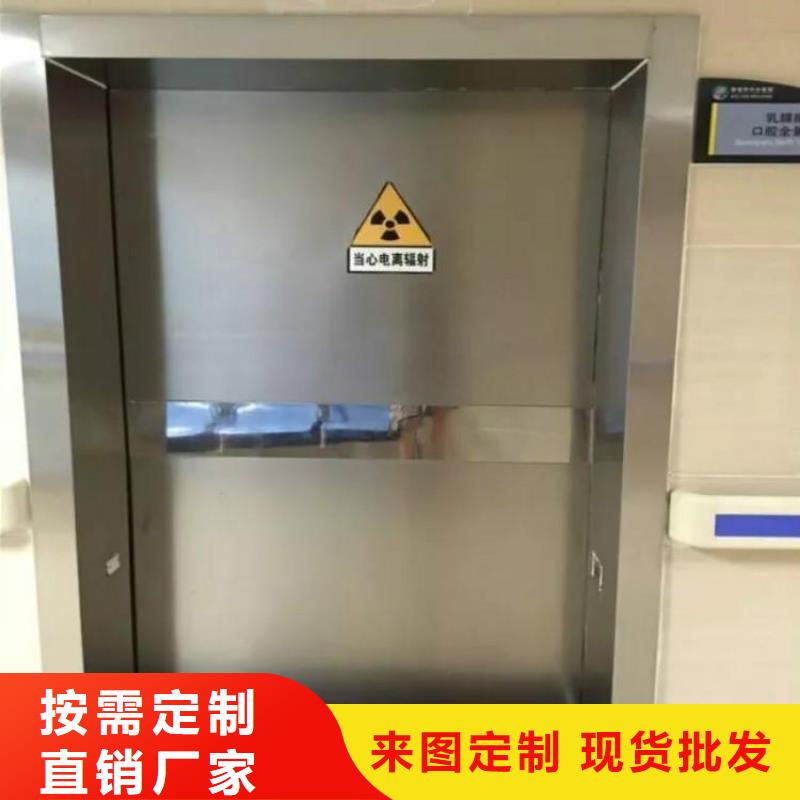质量可靠的医用铅门供货商