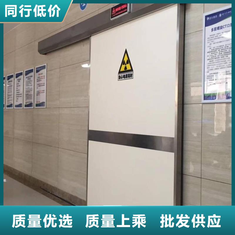 放射防护铅门
-可送货上门