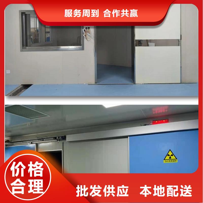 射线防护铅门长期供应