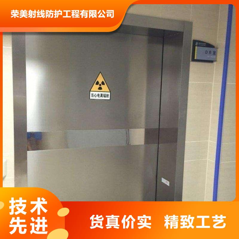 供应牙科专用铅门_实力厂家