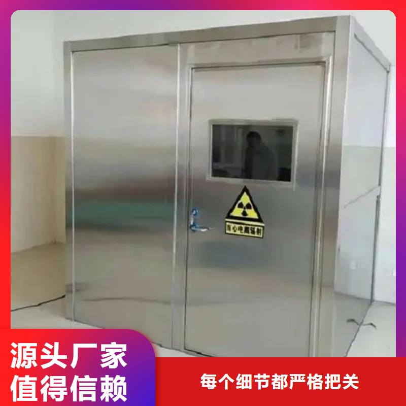 防护铅门-老客户喜爱