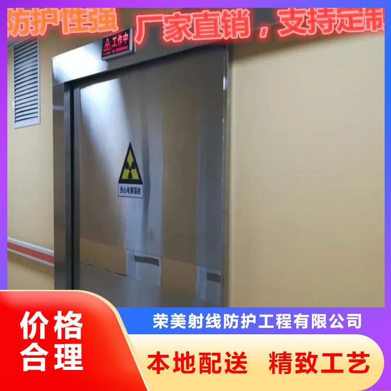 介入铅板厂家价格公道