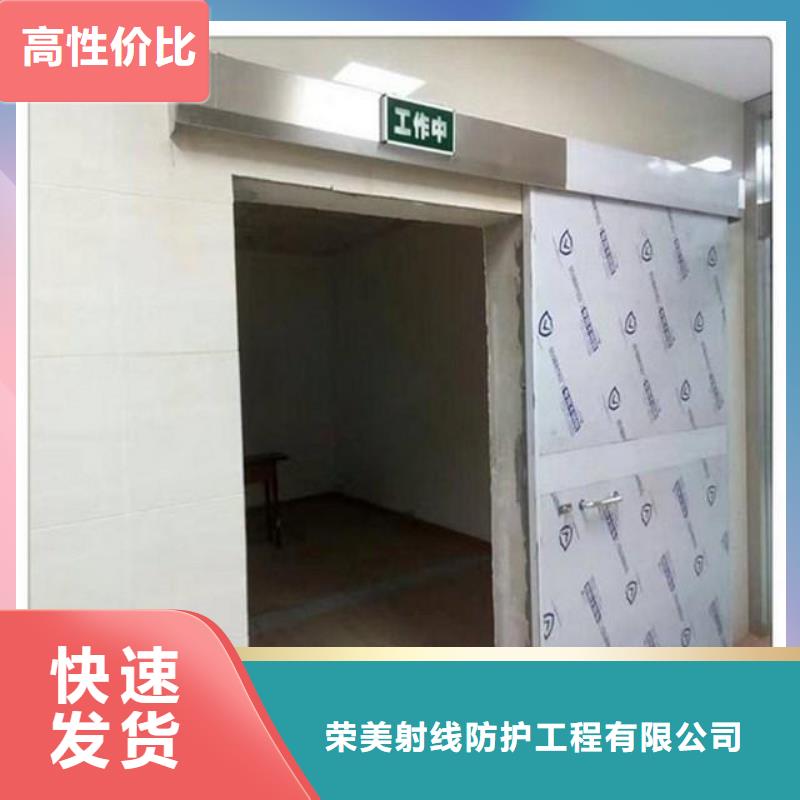 供应牙科专用铅门_实力厂家