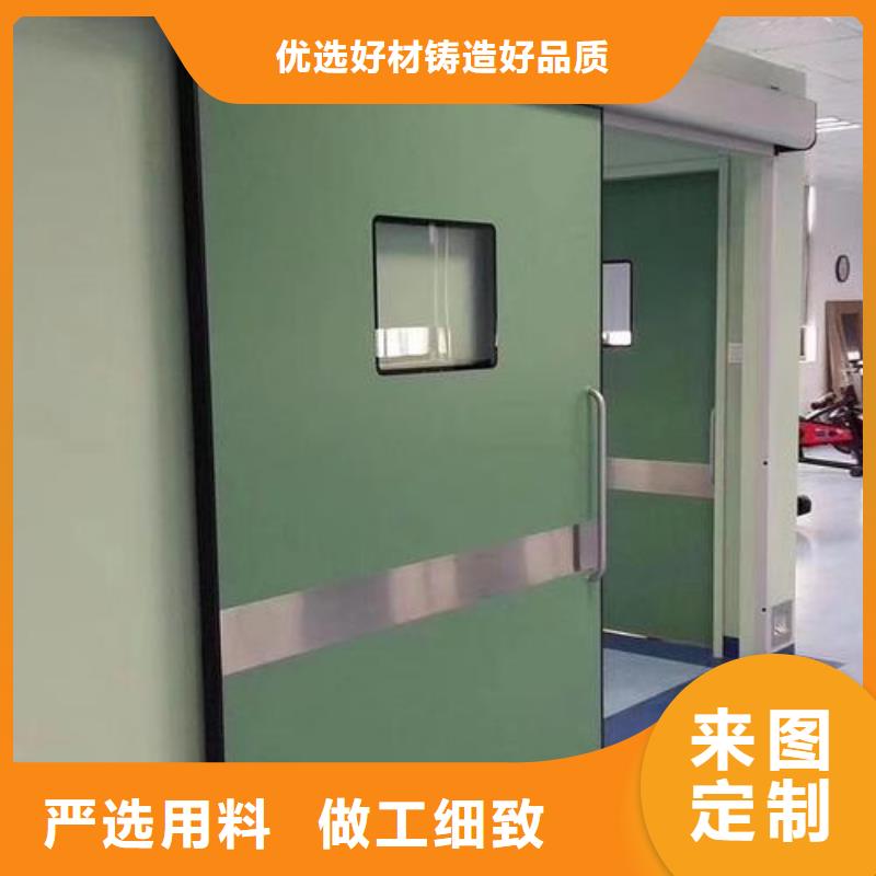 2025库存充足##医用防护铅门##货到付款