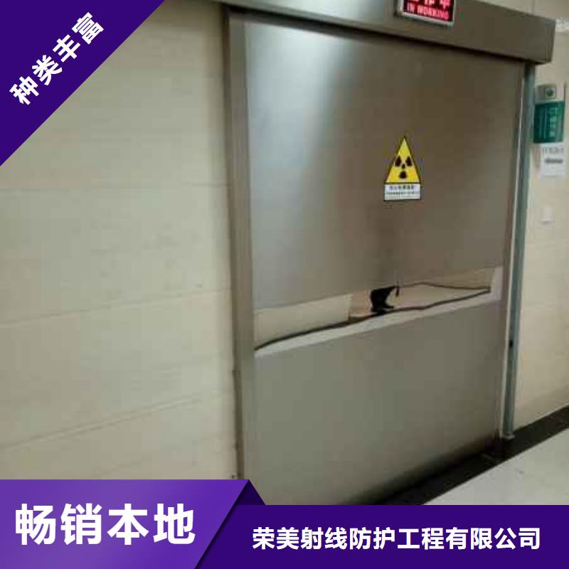 射线探伤铅门优选厂商