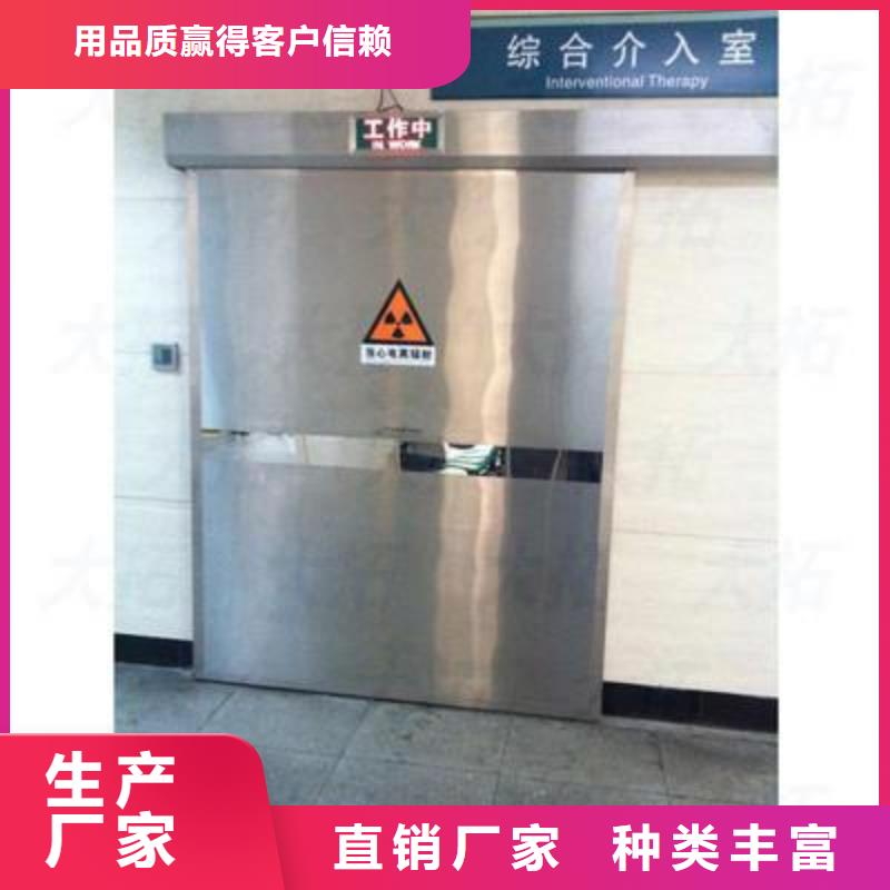 核医学防护铅门用专业让客户省心