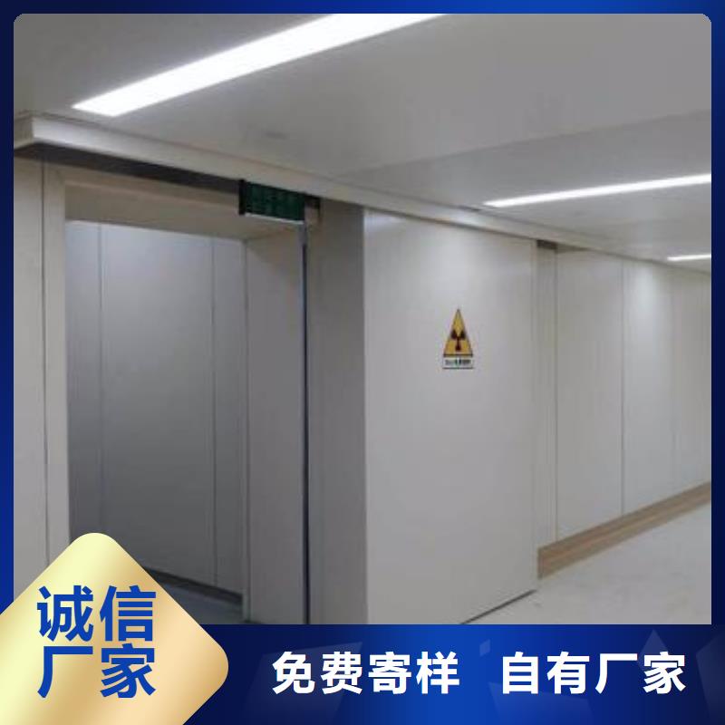 价格低的防辐射铅门供应商