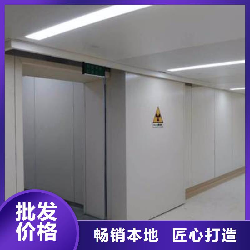 电动感应铅门

厂家，直销