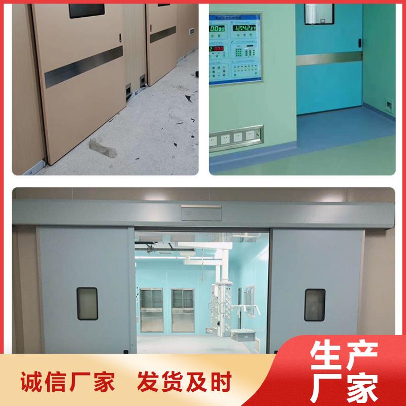 防护铅门-老客户喜爱