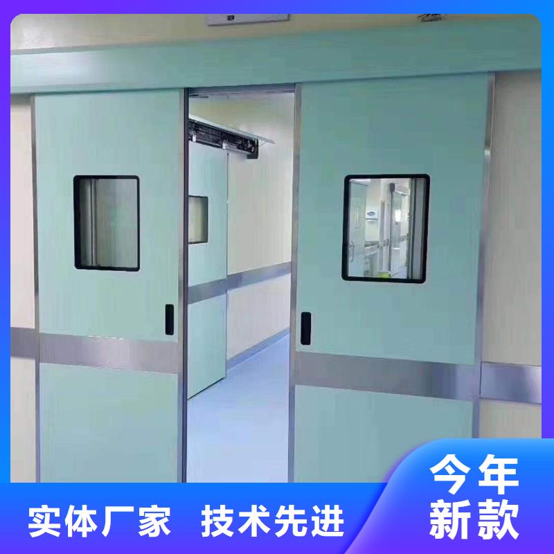 生产
医院防辐射铅门_精选厂家