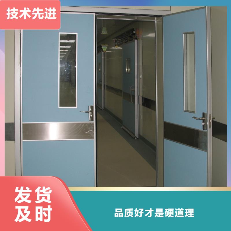 选购防护
核医学铅门
可按需定制
