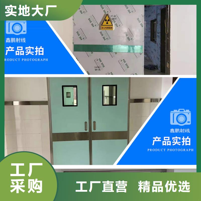 医用铅门生产厂家-值得信赖