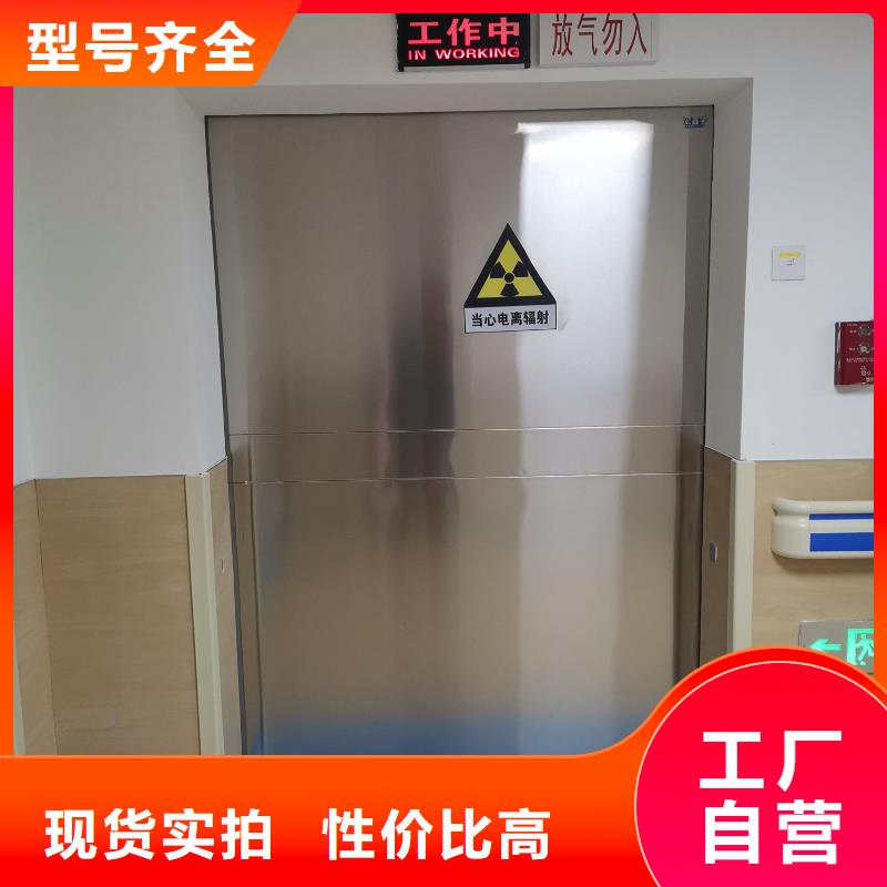 自动铅门-精选厂家