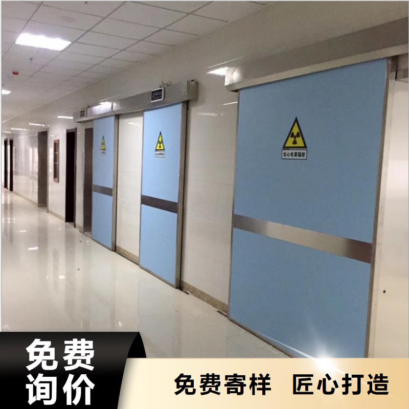 买
电动感应铅门必看-厂家直销