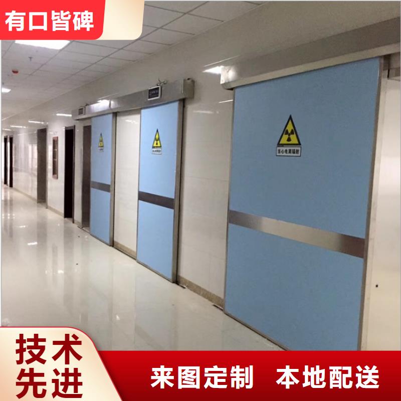 靠谱的CT铅门公司