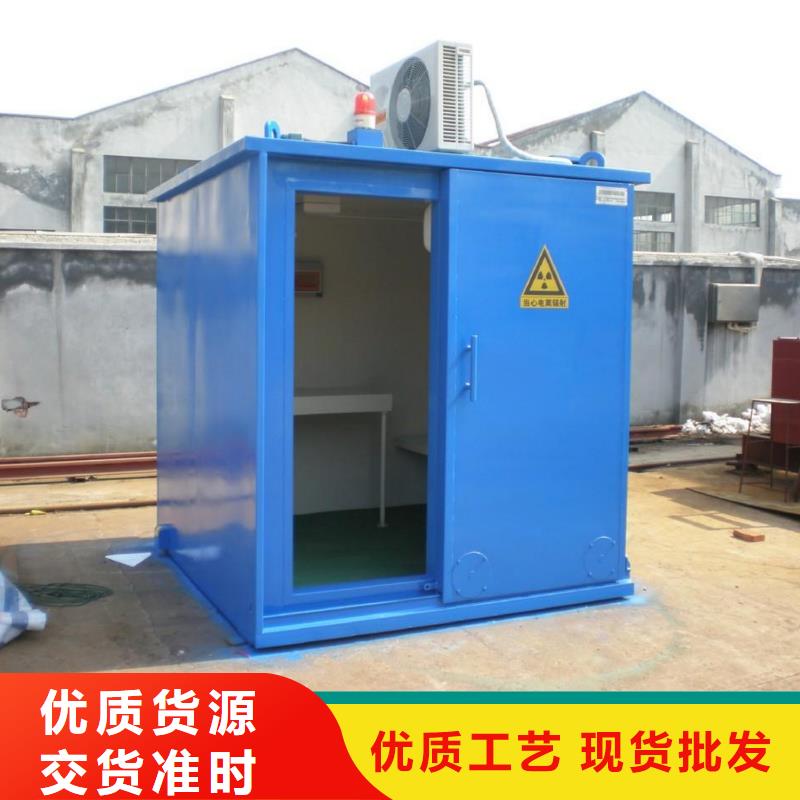 供应批发
电动
屏蔽铅门
-好评