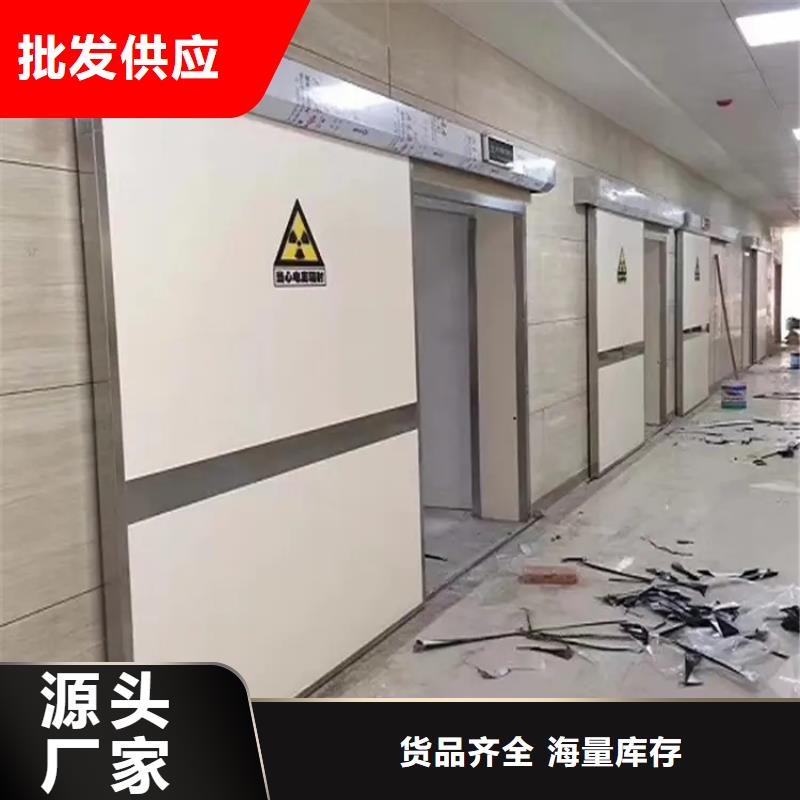 医院防辐射铅门
实力大厂家