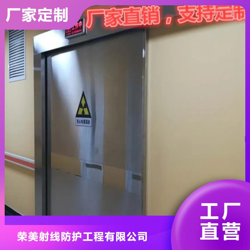 
电动
平开铅门
厂家-信守承诺